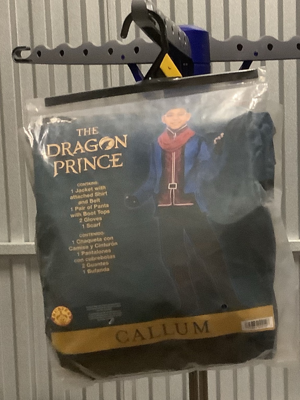 The Dragon Prince Callum Kids Halloween /dress-up Costume - size large (10/12)